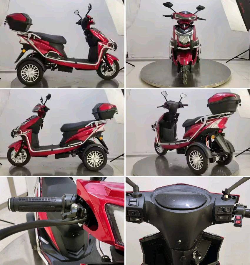 battery operated trike